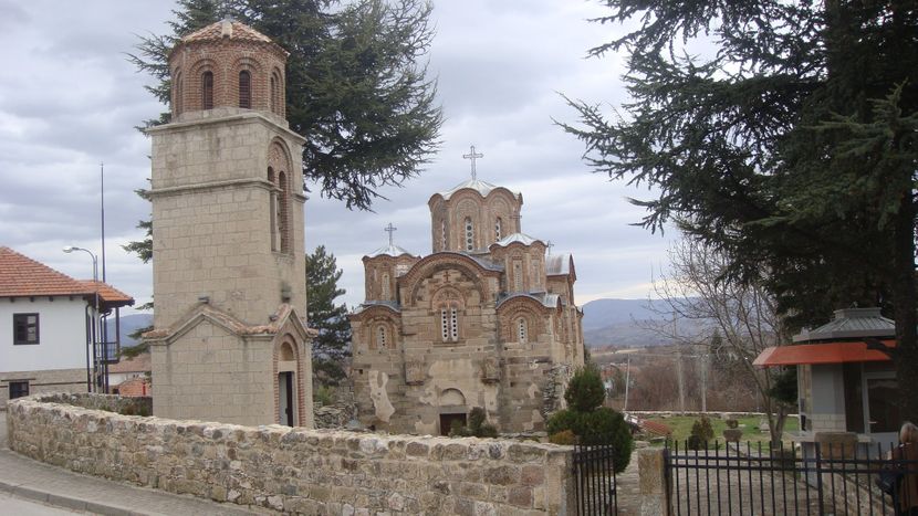 Manastir Svetog Djordja Staro Nagoricane