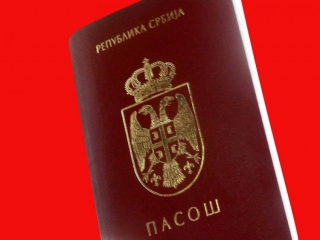 HSP AS: Uvođenjem viza građanima Srbije zaštitićemo Hrvatsku!