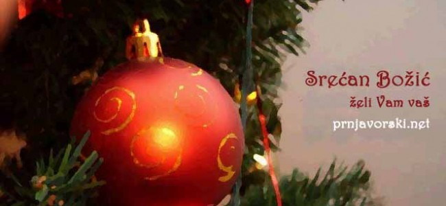Srećan Božić!