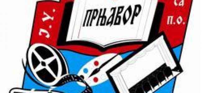 Prnjavor-Promocija knjige “Tri moje ljubavi”