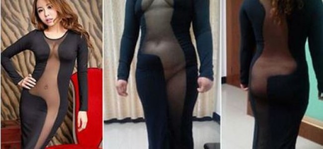Kupila haljinu preko interneta, ali nije dobila “vjernu kopiju” FOTO