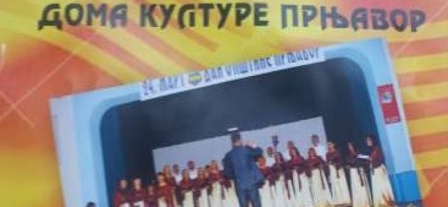Godišnji koncert Gradskog hora Prnjavor
