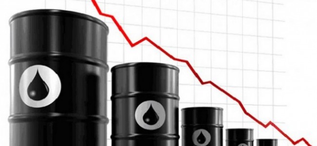Pala cijena nafte