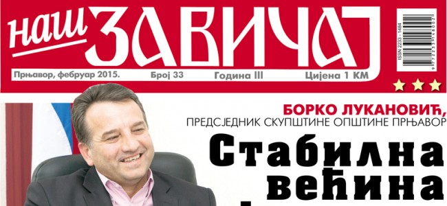 NAŠ ZAVIČAJ: Najava novog broja