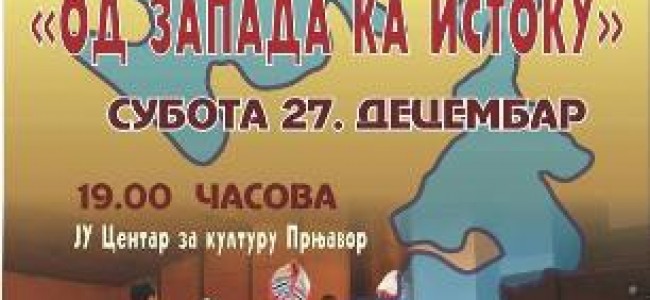 SKPD “Prosvjeta” Prnjavor – godišnji koncert