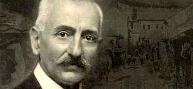 Počinju “Šantićeve večeri poezije”