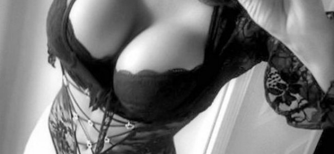 Pogledajte neke od najsexi selfija potpuno anonimnih djevojaka