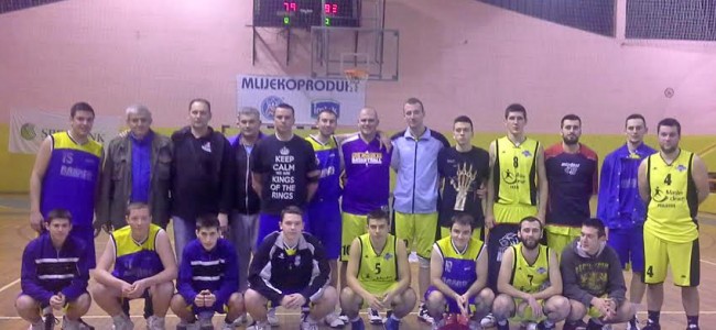 PRNJAVOR – SPORT : Pobjeda košarkaša Mladosti u K. Dubici
